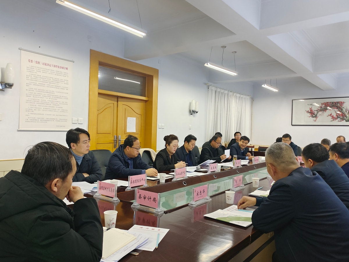 中冷集团在泾川县对接洽谈预制菜冷链产业园项目